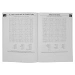 Bible Word Searches (Paperback) - Image 9