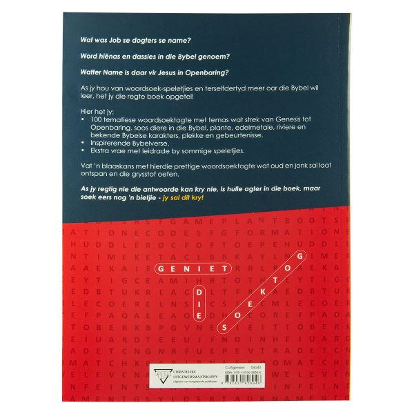 Bybel Woordsoektogte (Sagteband) - Image 6