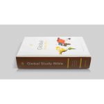 ESV Global Study Bible (Hardcover) - Image 11