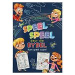 Speel-Speel Deur Die Bybel - Kom Speel Saam (Sagteband) - Image 2