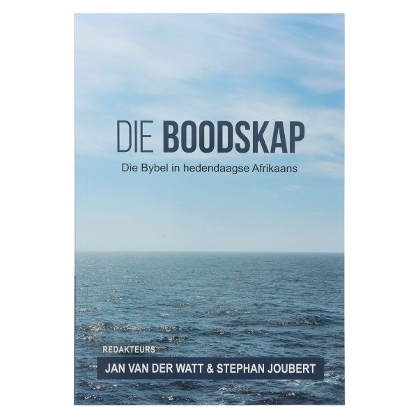 Die Boodskap Oseaan Sagteband Bybel - Image 8
