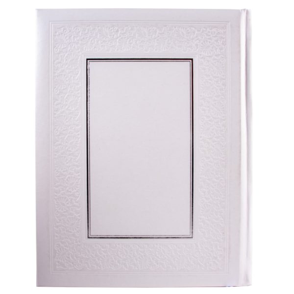 NLT The Family Heritage Bible White Hardcover - Image 16