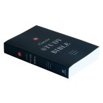 ESV Concise Study Bible, Economy Edition (Paperback) - Image 15