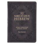 52 Hebrew Names of God Every Christian Should Know (Faux Leather) - Image 11