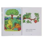 Adam and Eve in the Garden - I Can Read! (Paperback) - Image 8