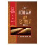 AMG's Comprehensive Dictionary of New Testament Words (Hardcover) - Image 4