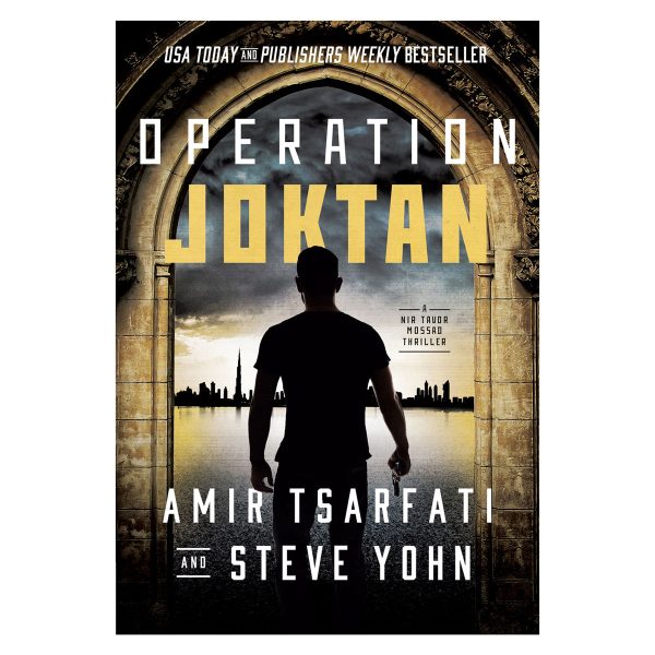 Operation Joktan (1 A Nir Tavor Mossad Thriller)(Paperback) - Image 7