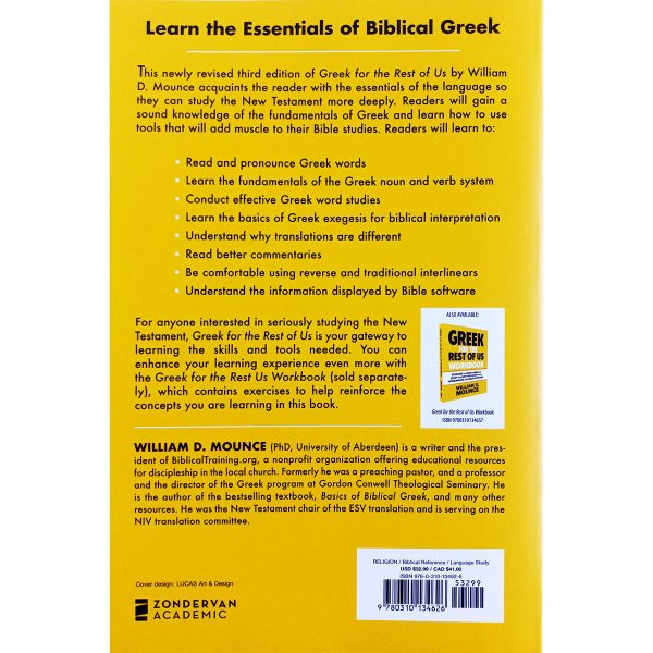Greek For The Rest Of Us: 3rd Edition: Study The New Testament (Paperback) - Image 8
