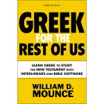 Greek For The Rest Of Us: 3rd Edition: Study The New Testament (Paperback) - Image 7