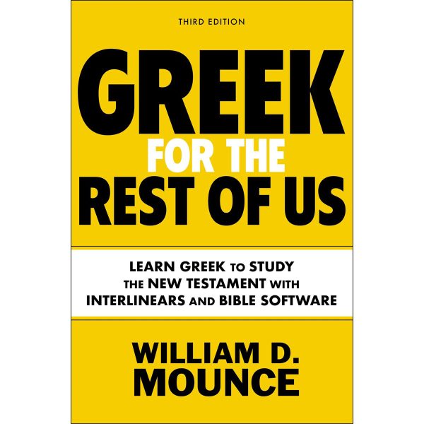 Greek For The Rest Of Us: 3rd Edition: Study The New Testament (Paperback) - Image 7