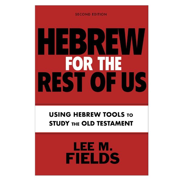 Hebrew For The Rest Of Us, 2nd Edition: Old Testament (Paperback) - Image 9
