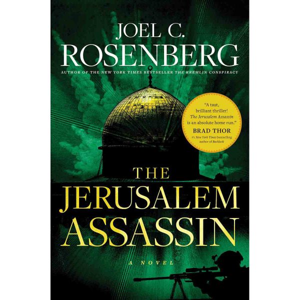 The Jerusalem Assassin (3 Marcus Ryker Series)(Paperback) - Image 4