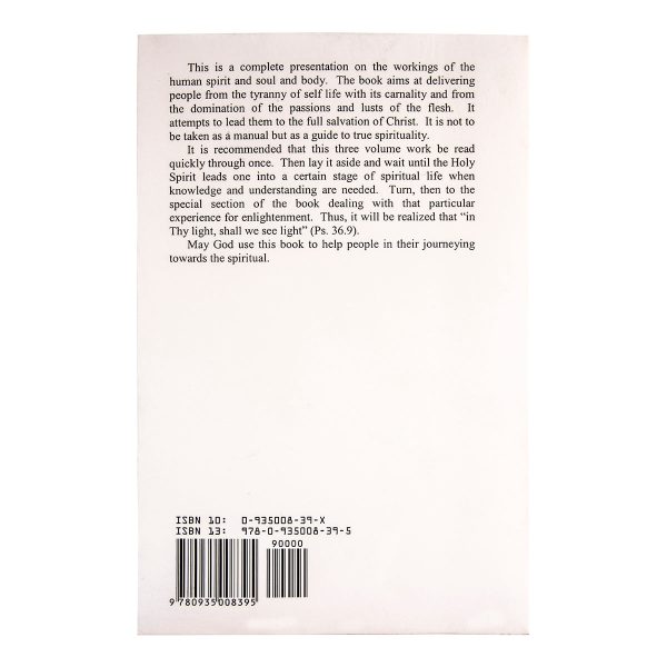 The Spiritual Man (Paperback) - Image 8
