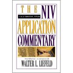 1 & 2 Timothy / Titus (NIV Application Commentary)(Hardcover) - Image 4