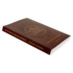 My Utmost for His Highest Large Print (Paperback) - Image 22