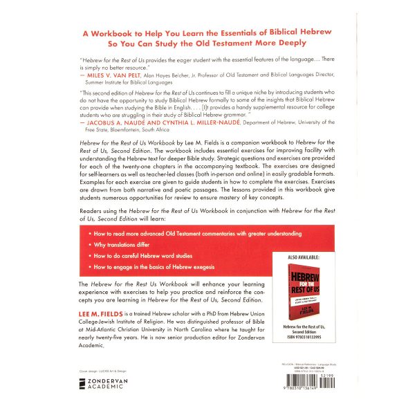 Hebrew For The Rest Of Us Workbook: Old Testament (Paperback) - Image 11