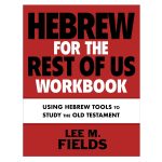Hebrew For The Rest Of Us Workbook: Old Testament (Paperback) - Image 10