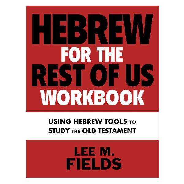 Hebrew For The Rest Of Us Workbook: Old Testament (Paperback) - Image 10