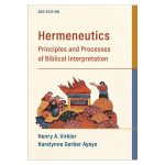 Hermeneutics: Principles and Processes of Biblical Interpretation (Paperback) - Image 4