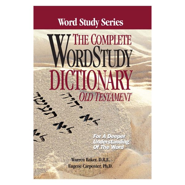 Complete Word Study Dictionary: Old Testament - Word Study Series (Hardcover) - Image 4