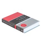 My Daily Pursuit: Devotions For Every Day (Hardcover) - Image 15