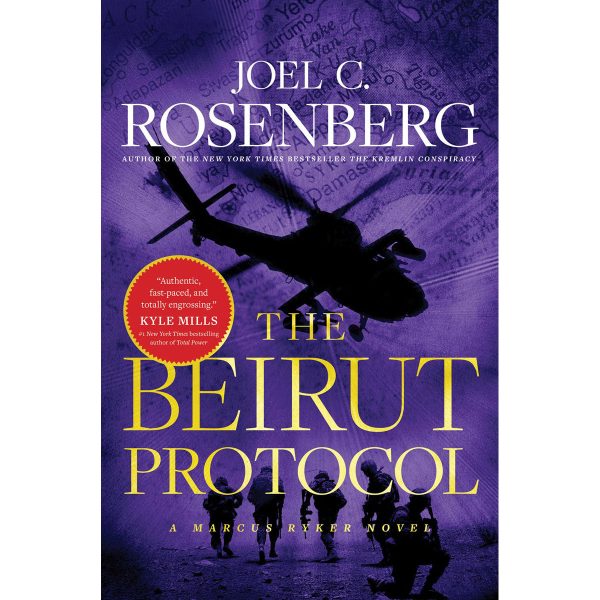 The Beirut Protocol (4 Marcus Ryker Series)(Paperback) - Image 7