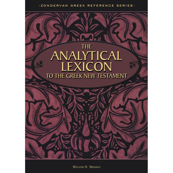 The Analytical Lexicon To The Greek New Testament (Hardcover) - Image 4