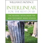 Interlinear For The Rest Of Us (Paperback) - Image 4