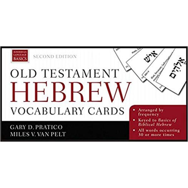 Old Testament Hebrew Vocabulary 2nd Edition (Cards) - Image 4