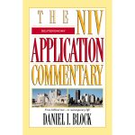 Deuteronomy (The NIV Application Commentary)(Hardcover) - Image 4