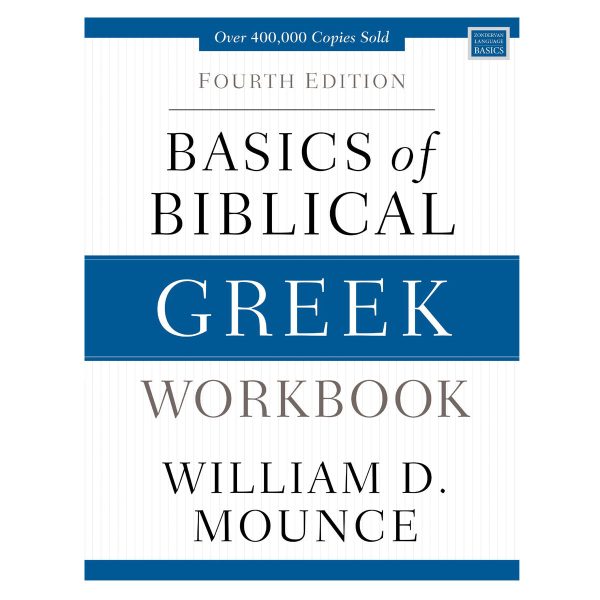 Basics Of Biblical Greek Workbook (Paperback) - Image 4