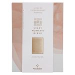 NLT Soft Gold Imitation Leather Filament Enabled Every Woman’s Bible - Image 6