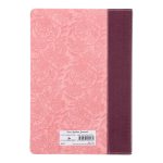 Be Still and Know Pink and Burgundy Faux Leather Journal - Image 5