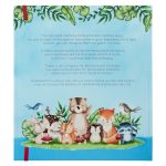 My First Year: A Memory Book For Baby Boys (Hardcover) - Image 23