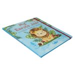 My Eerste Jaar: ’n Onthou-Boek Vir Seuntjies (Hardeband) - Image 24