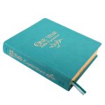 NLT Teal Faux Leather Flexcover One Year Bible Expressions - Image 25