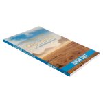 Wanneer God Stilbly: 'n 7-week-Bybelstudie oor Job (Sagteband) - Image 22