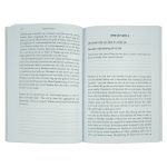 God Se Wil Vir Jou Lewe - 31 Studies (Sagteband) - Image 20