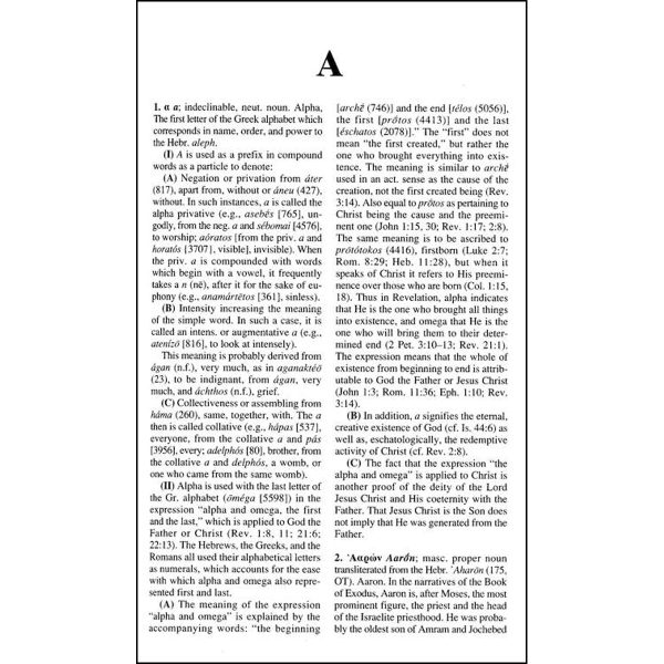The Complete Word Study Dictionary: New Testament (Word Study Series)(Hardcover) - Image 8