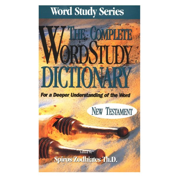 The Complete Word Study Dictionary: New Testament (Word Study Series)(Hardcover) - Image 7