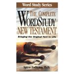 The Complete Word Study New Testament (Word Study Series)(Hardcover) - Image 4
