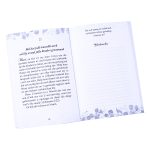 Kragtige Gebede Om Jou Huwelik Te Verryk Gebedeboek (Sagteband) - Image 24