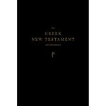 ESV Greek New Testament With Dictionary (Hardcover) - Image 4