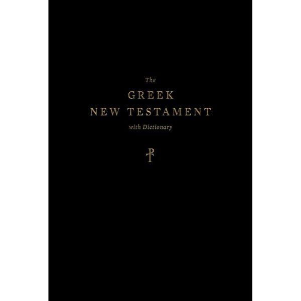 ESV Greek New Testament With Dictionary (Hardcover) - Image 4