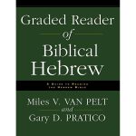 Graded Reader Of Biblical Hebrew: A Guide To Reading The Hebrew Bible (Paperback) - Image 4