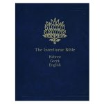 Interlinear Bible Hebrew-Greek-English (Hardcover) - Image 18
