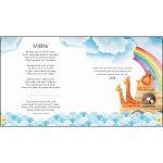 My LullaBible For Boys (Hardcover) - Image 13
