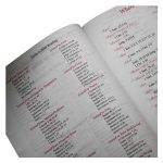 NKJV Woman Thou Art Loosed Edition (Paperback) - Image 12