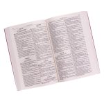 KJV Burgundy Faux Leather Gift Edition Bible - Image 26