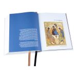 NKJV Ancient Modern Bible One Faith Handed Down (Comfort Print)(Hardcover) - Image 24